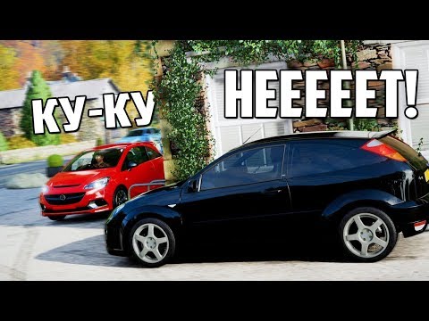 Видео: FORZA HORIZON 4 ГОРОДСКАЯ МАСКИРОВКА - СЕЛО БРИТАНИИ! РП ЕЗДА С ПДД ПО ЛЕВОСТОРОННЕМУ ДВИЖЕНИЮ!
