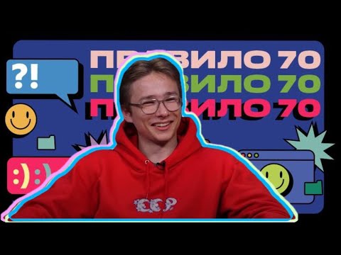 Видео: Юрий Кулев - о работе в HFT и тиндере для менторов