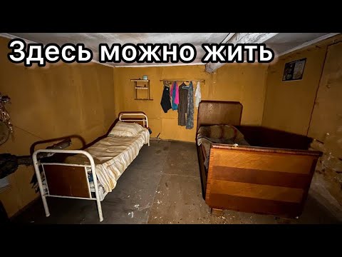 Видео: ПОКИНУТЫЕ ДЕРЕВНИ Прибалтики. Люди УШЛИ, бросив дома и вещи. Заброшенная Прибалтика