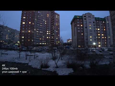 Видео: Sony FDR-X3000 съёмка в сумерках