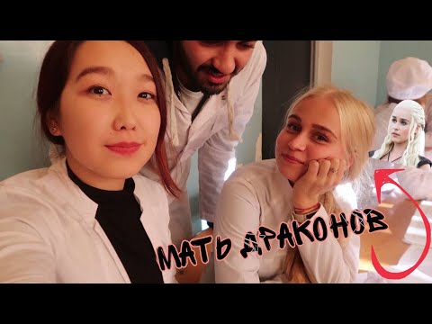 Видео: #буднистудента Лекции, Зависимость от Колы и Мозги