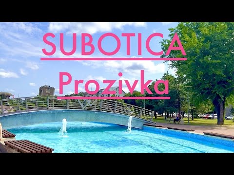 Видео: СУБОТИЦА район Прозивка. Сербия регион Воеводина. SUBOTICA. Serbia region Vojvodina