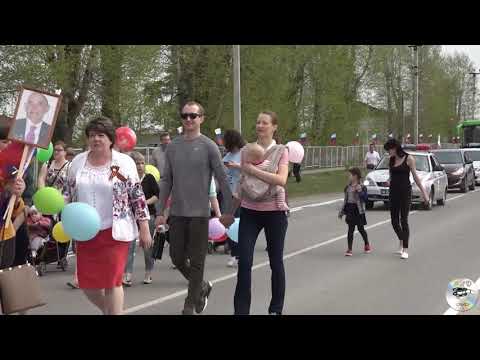 Видео: Бессмертный полк в Б - Сорокино - 2019 г.