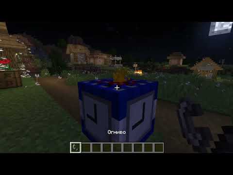 Видео: ВЗРИВАЮ САМИЕ ЗАПРЕЩЕНИЕ ТНТ В МАЙНКРАФТЕ