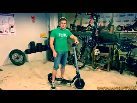 Видео: Электросамокат Halten Lite -  тест на реальный запас хода