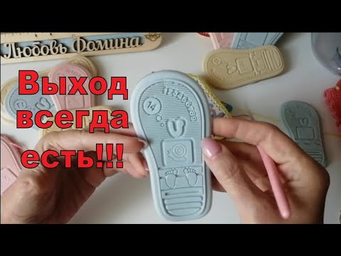 Видео: 🤗💯☝ЕСЛИ ДОЛГО МУЧИТЬСЯ ЧТО НИБУДЬ ПОЛУЧИТСЯ😎✌ЭТО ЧТО-ТО...
