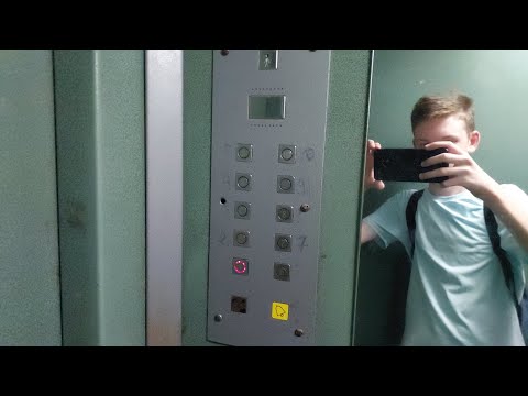 Видео: Необычный и громкий! Лифт ЩЛЗ 2003 г.в. Ступино, Калинина 38к4 [П-1]