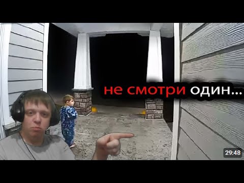 Видео: 10 Самых Страшных Видео в Мире | Жуткая Подборка #32 - Реакция Кельта