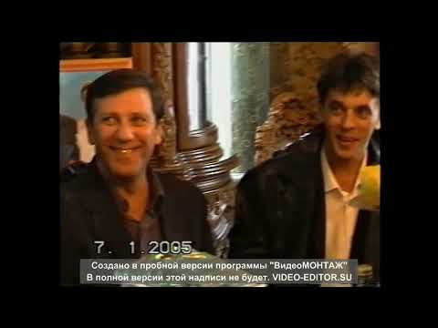 Видео: Рождество 2005 год. Кузнецы, Темиртау