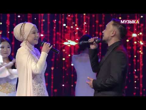 Видео: Урмат & Неля - "Махабат керемети"