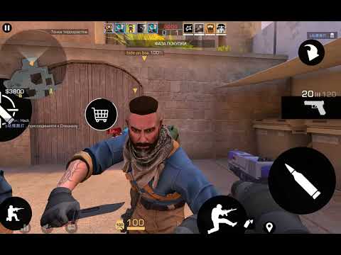 Видео: Читер 