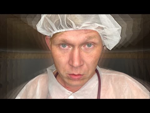 Видео: Ролевая игра - Врач Петрович.Асмр ролевые.