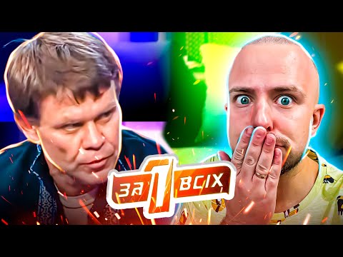 Видео: Один за всіх ► Чоловік вважає, що дружина зраджує його зі всім селом