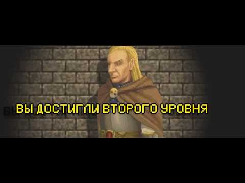 Видео: [VO] Warhammer - Квест Равандила