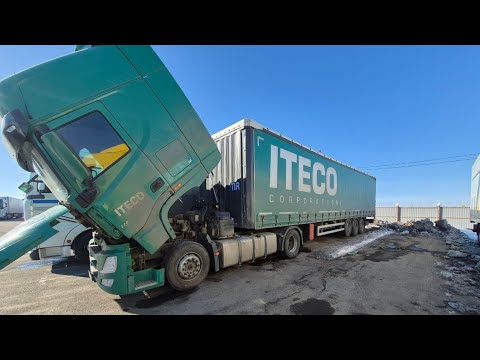 Видео: ВЕЗУ РЕЗИНУ. ОПЫТНЫЕ ДАЛЬНОБОИ НЕ ПУСКАЮТ НА ЗАГРУЗКУ НОВИЧКА.