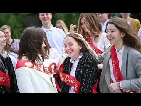 Видео: Выпуск 2020 - Гимн гимназии № 11, Самара