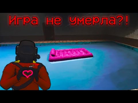 Видео: Что нас ждёт в версии 70? - Lethal Company