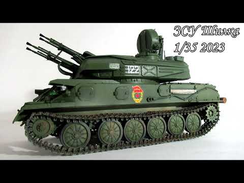 Видео: парад на столе  2025