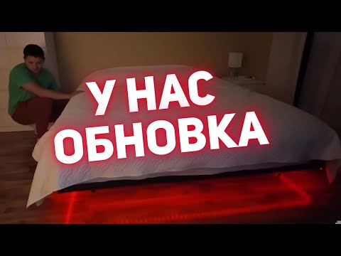 Видео: БОЛЬШАЯ Обновка. Распаковка в Канаде