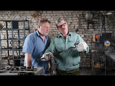 Видео: Кузнец Алексей Матвеев, делаем скелет динозавра