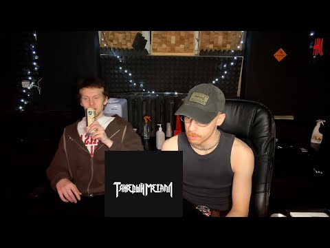 Видео: 9mice, Kai Angel - Heavy Metal 2 реакция