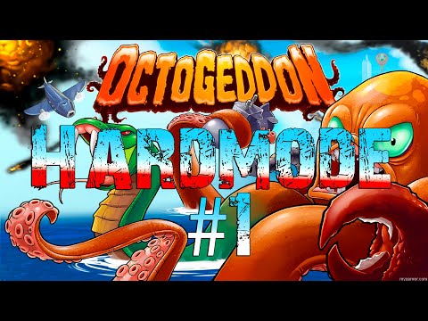 Видео: НОВЫЙ ЖЕСТКИЙ МОБ в Octogeddon Hardmode #1 (x1.5)