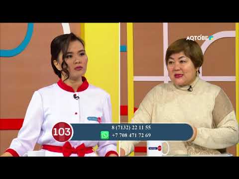 Видео: «Желіде 103» хабары 28.01.2022ж.