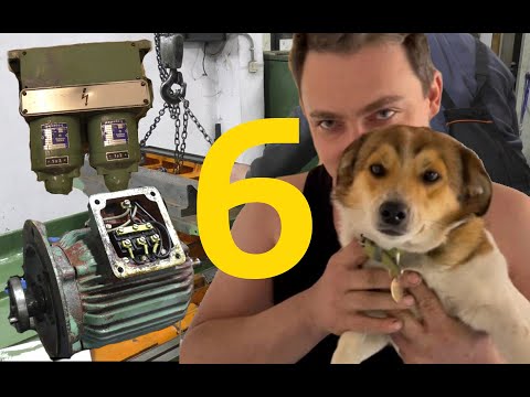 Видео: Schaudt AR1500. Схеми, двигун, насос, поліуретан.