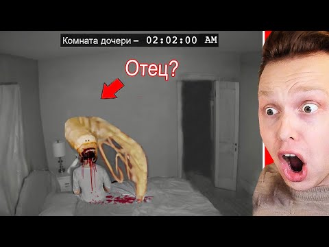 Видео: Это Животное Входит Не в Ту Дырку, из Которой Нет Выхода............ - Самое Страшное Видео