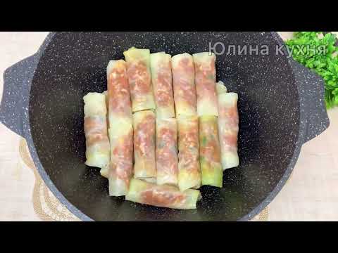 Видео: Самый практичный метод нарезки капусты Голубцы | Вкусный рецепт готов