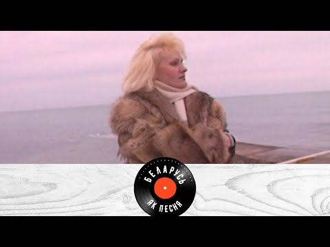 Видео: БЕЛАРУСЬ ЯК ПЕСНЯ. Галіна Галенда | Галина Галенда