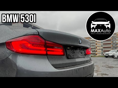 Видео: 🚘  BMW 530i из Южной Кореи от MAXAUTO😎