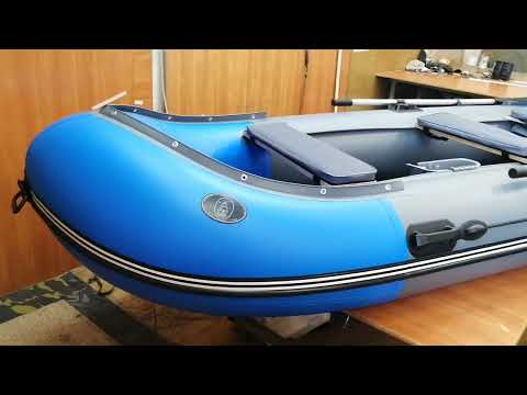 Видео: VID 20250806 153830 ДВИНА-26-НД-СПЛАВ ДЛ.3800 мм,ТРИ СИДЕНЬЯ.