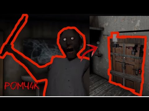 Видео: Прохождение гренни 1 на normal с Extra locks