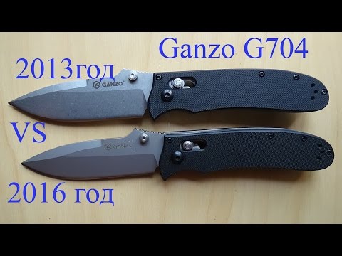Видео: Сравнение и замер твердости:Ganzo G704 старый vs современный