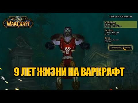 Видео: Несправедливая история одного человека