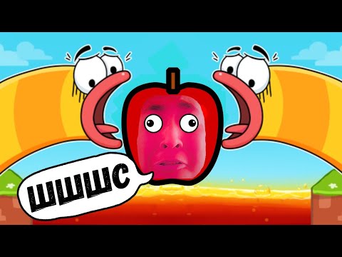 Видео: Алманы жеу мүмкін емес[APPLE WORM]