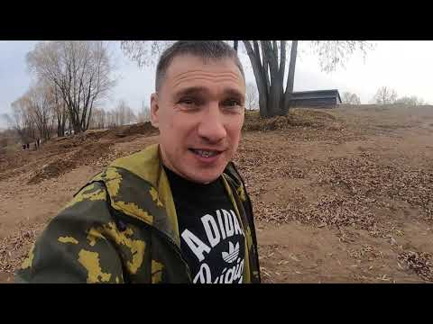 Видео: Первый опыт с поисковым тралом)