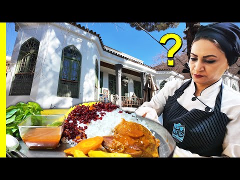 Видео: Самая вкусная иранская еда в 110-летнем традиционном доме