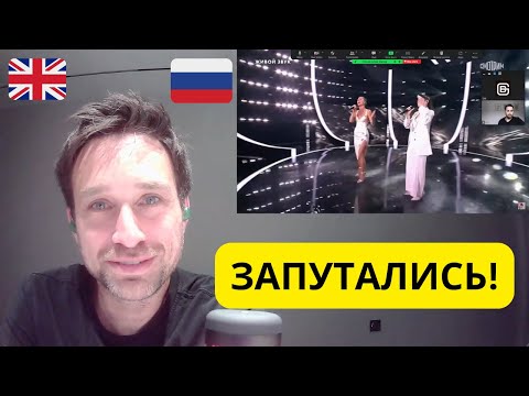 Видео: Реакция Британцев на Un-Break My Heart - Диана Анкудинова и Юлия Паршута (на русском языке!)