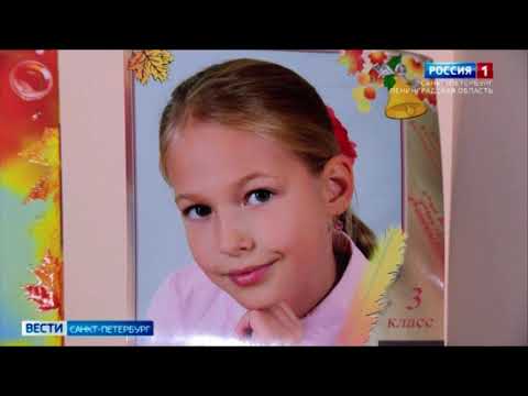 Видео: Настя Любцева, 15 лет, лимфома Ходжкина