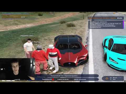 Видео: НОВАЯ МЕТА В ГТА5РП | SKEZZZXC ТУЛИТСЯ С ПОДПИСЧИКАМИ