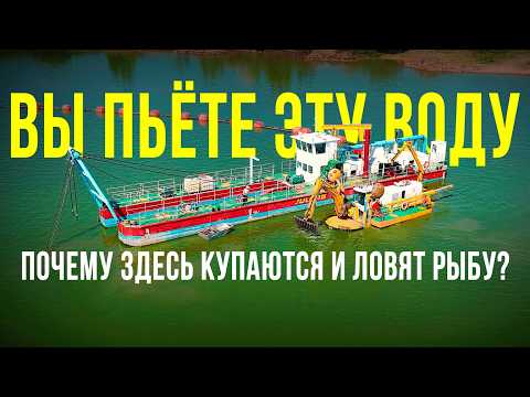 Видео: Как выглядит единственный источник питьевой воды Астаны?