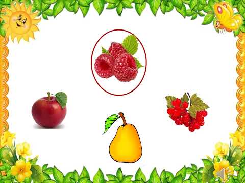 Видео: Мовленнєва гра "Добери слово - риму".