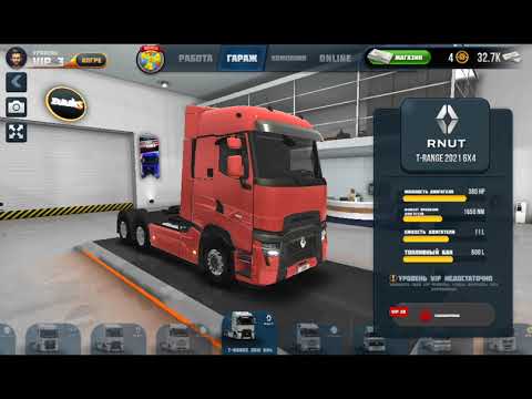 Видео: Truck Simulator Ultimate обзор новой игры