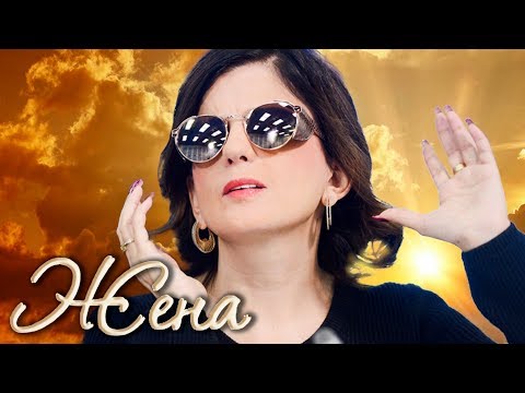 Видео: Диана Гурцкая. Жена. История любви | Центральное телевидение