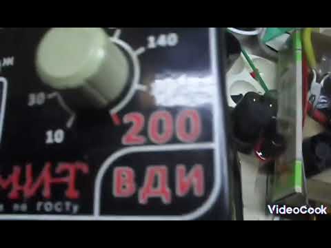 Видео: Полезный лайфхак для вашего сварочника