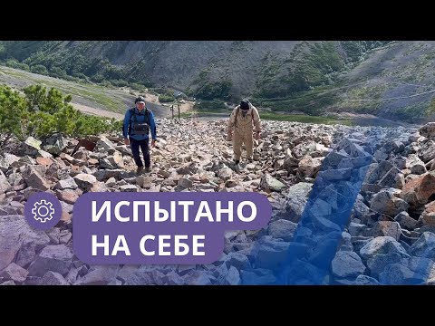 Видео: Испытано на себе: Восхождение на гору «Якутка»