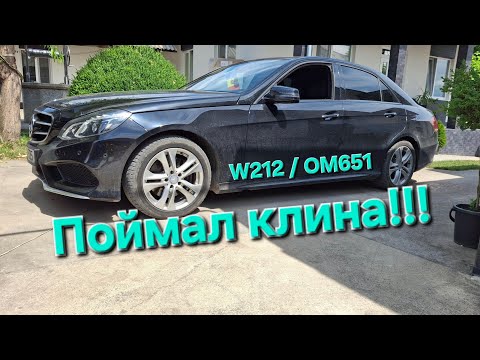 Видео: OM651 - ПОЙМАЛ КЛИНА - Можно ли отремонтировать? 