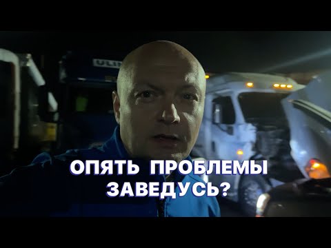 Видео: 9500 км. Торонто-Калифорния-Торонто. Устал 😧